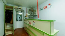 Стоматология Зубок изображение 8